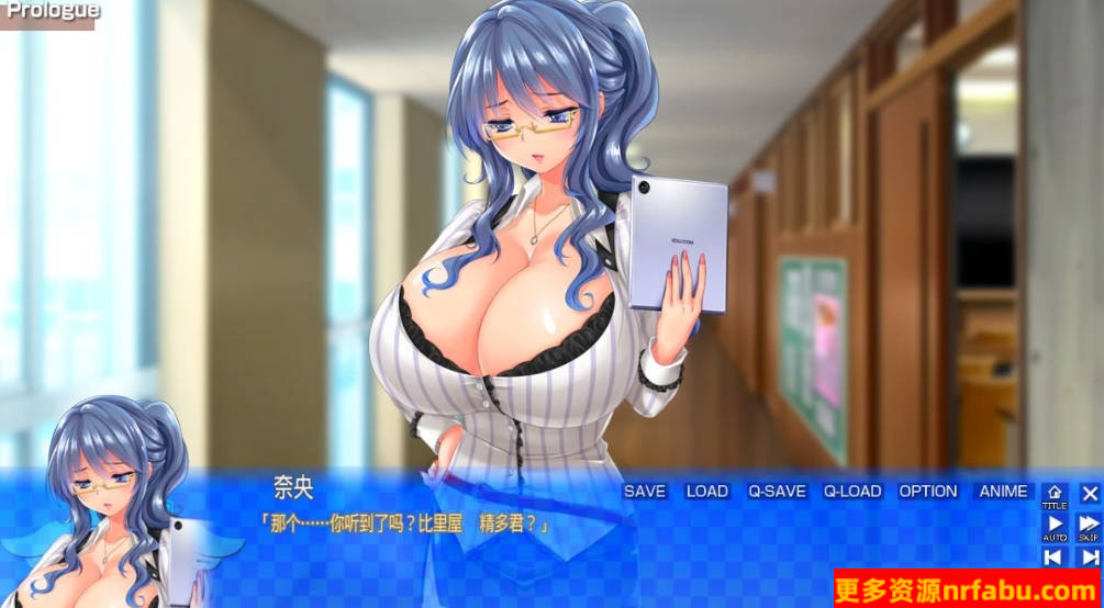 【PC/2D/拔作ADV/汉化】我就是校规!除了中初之外都是校规违反!AI汉化【4.3G】