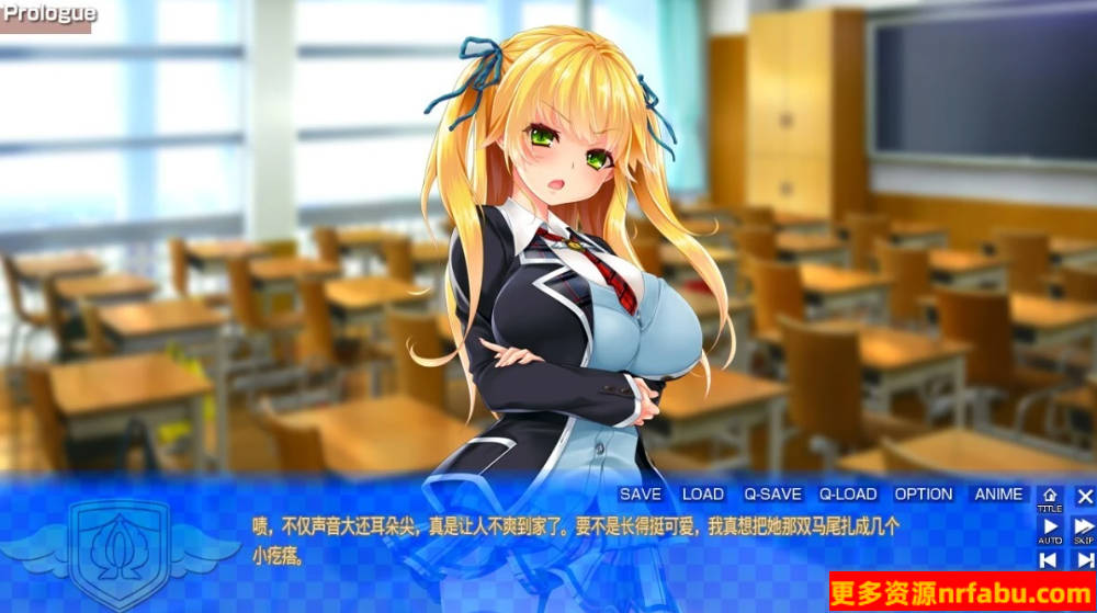 【PC/2D/拔作ADV/汉化】我就是校规!除了中初之外都是校规违反!AI汉化【4.3G】