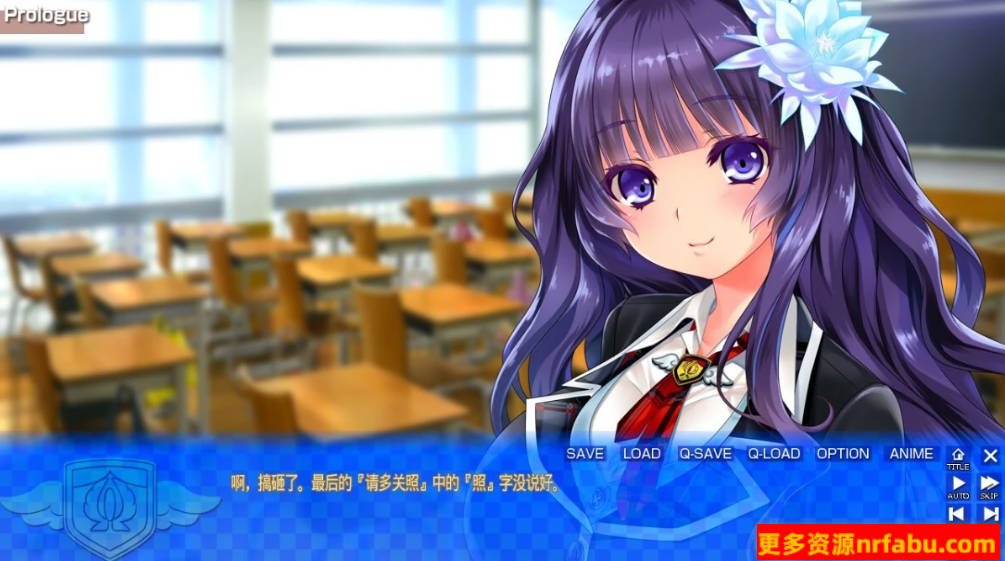 【PC/2D/拔作ADV/汉化】我就是校规!除了中初之外都是校规违反!AI汉化【4.3G】