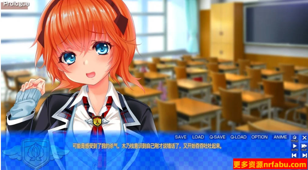 【PC/2D/拔作ADV/汉化】我就是校规!除了中初之外都是校规违反!AI汉化【4.3G】