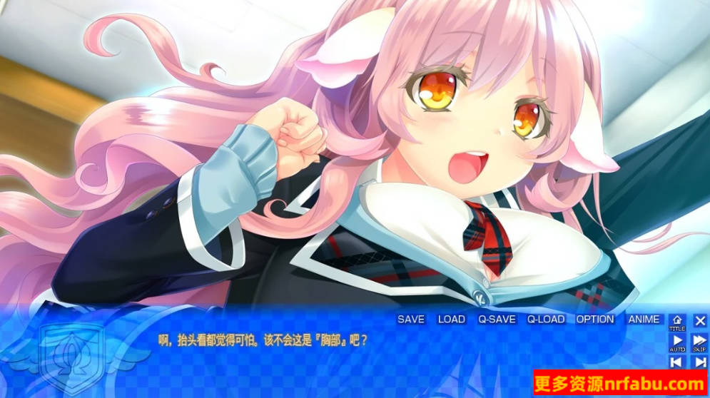 【PC/2D/拔作ADV/汉化】我就是校规!除了中初之外都是校规违反!AI汉化【4.3G】