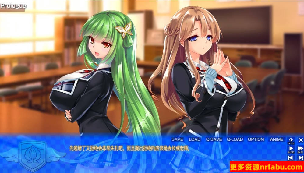 【PC/2D/拔作ADV/汉化】我就是校规!除了中初之外都是校规违反!AI汉化【4.3G】