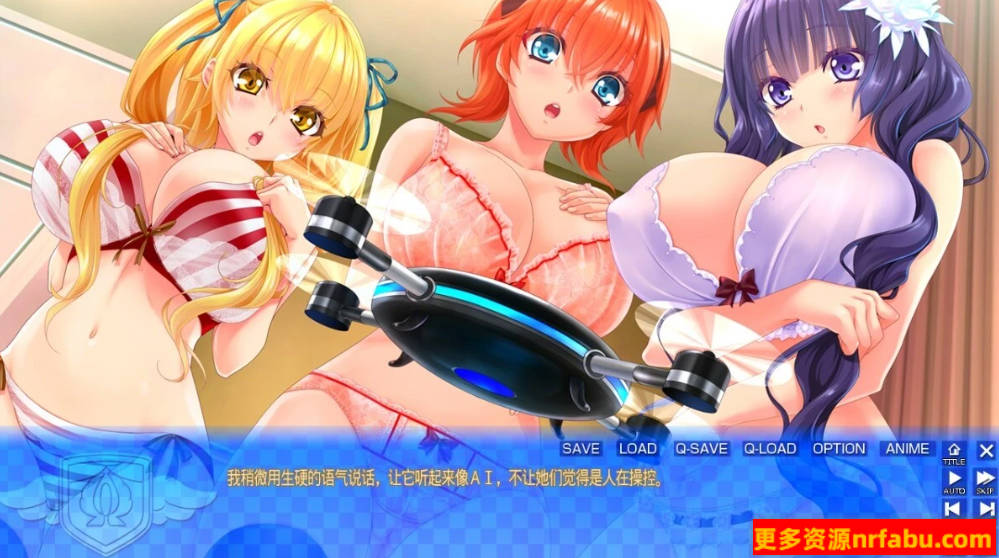 【PC/2D/拔作ADV/汉化】我就是校规!除了中初之外都是校规违反!AI汉化【4.3G】