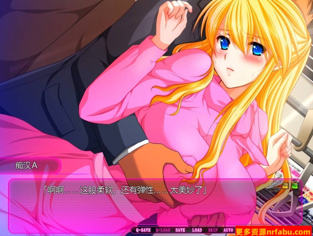 【PC/2D/拔作ADV/汉化】痴汉专用车辆 1+2 HD AI汉化高清重制版+存档【3.7G】