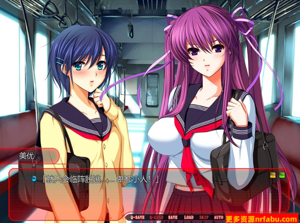 【PC/2D/拔作ADV/汉化】痴汉专用车辆 1+2 HD AI汉化高清重制版+存档【3.7G】