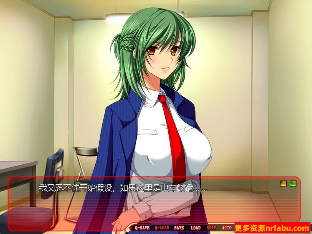 【PC/2D/拔作ADV/汉化】痴汉专用车辆 1+2 HD AI汉化高清重制版+存档【3.7G】