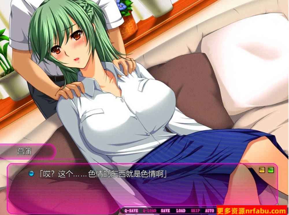 【PC/2D/拔作ADV/汉化】痴汉专用车辆 1+2 HD AI汉化高清重制版+存档【3.7G】