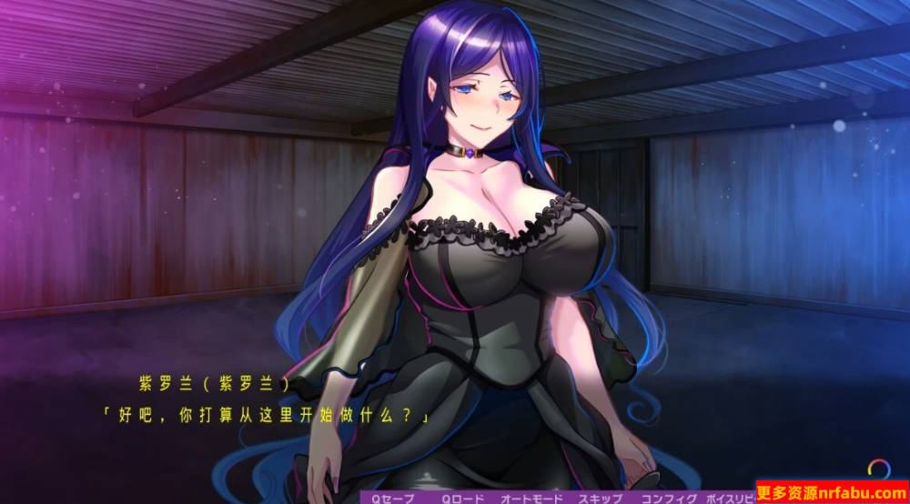 【PC/2D/ADV/汉化】被囚禁的女英雄～与怪人之间的黑暗狂欢～AI汉化版【1.2G】