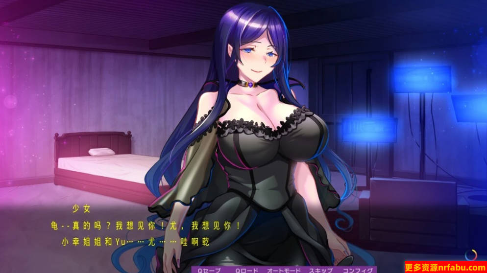 【PC/2D/ADV/汉化】被囚禁的女英雄～与怪人之间的黑暗狂欢～AI汉化版【1.2G】