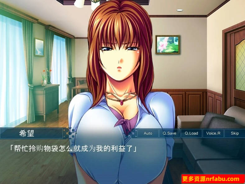 【SD/2D/ADV/汉化】水手服心理治疗妻科～秘密的H咨询~双端AI汉化+存档【1G】