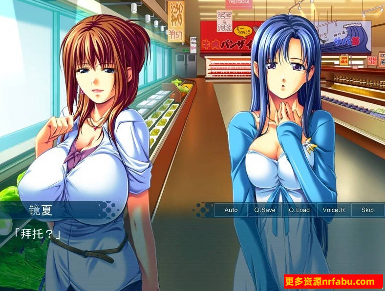 【SD/2D/ADV/汉化】水手服心理治疗妻科～秘密的H咨询~双端AI汉化+存档【1G】