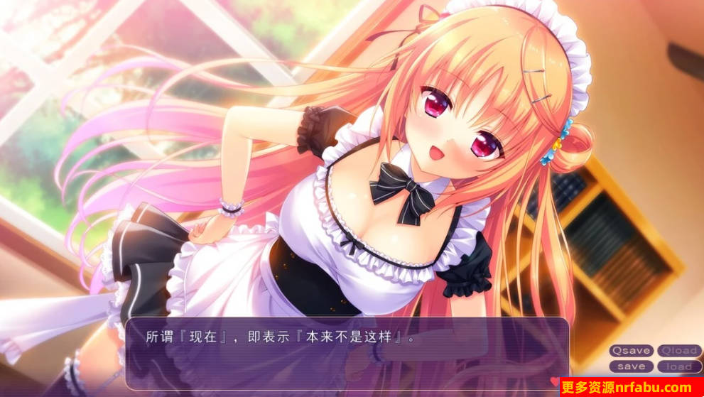 【PC/2D/GAL/汉化】我和她的服务同居生活 AI汉化版【1.4G】