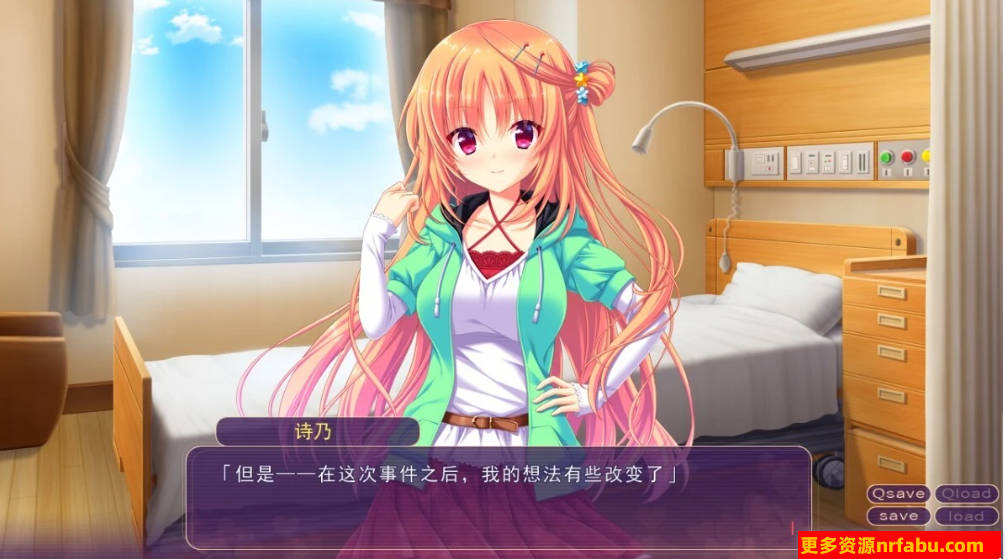 【PC/2D/GAL/汉化】我和她的服务同居生活 AI汉化版【1.4G】