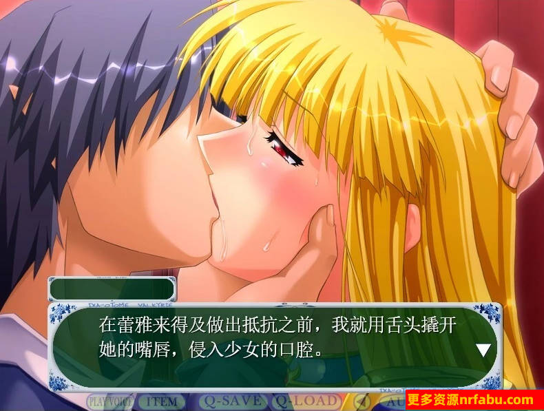 【PC/2D/ADV/汉化】战乙女瓦尔基里 「我将一切献给您」 AI汉化版【1.4G】