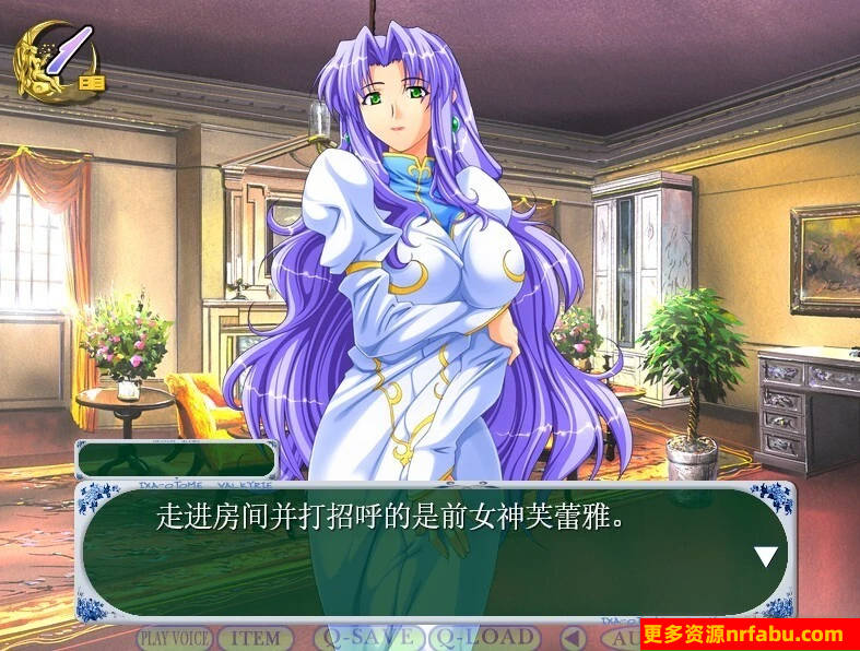 【PC/2D/ADV/汉化】战乙女瓦尔基里 「我将一切献给您」 AI汉化版【1.4G】
