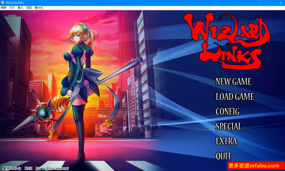 【PC/2D/GAL/汉化】WIZARD LINKS AI汉化版【5.4G】