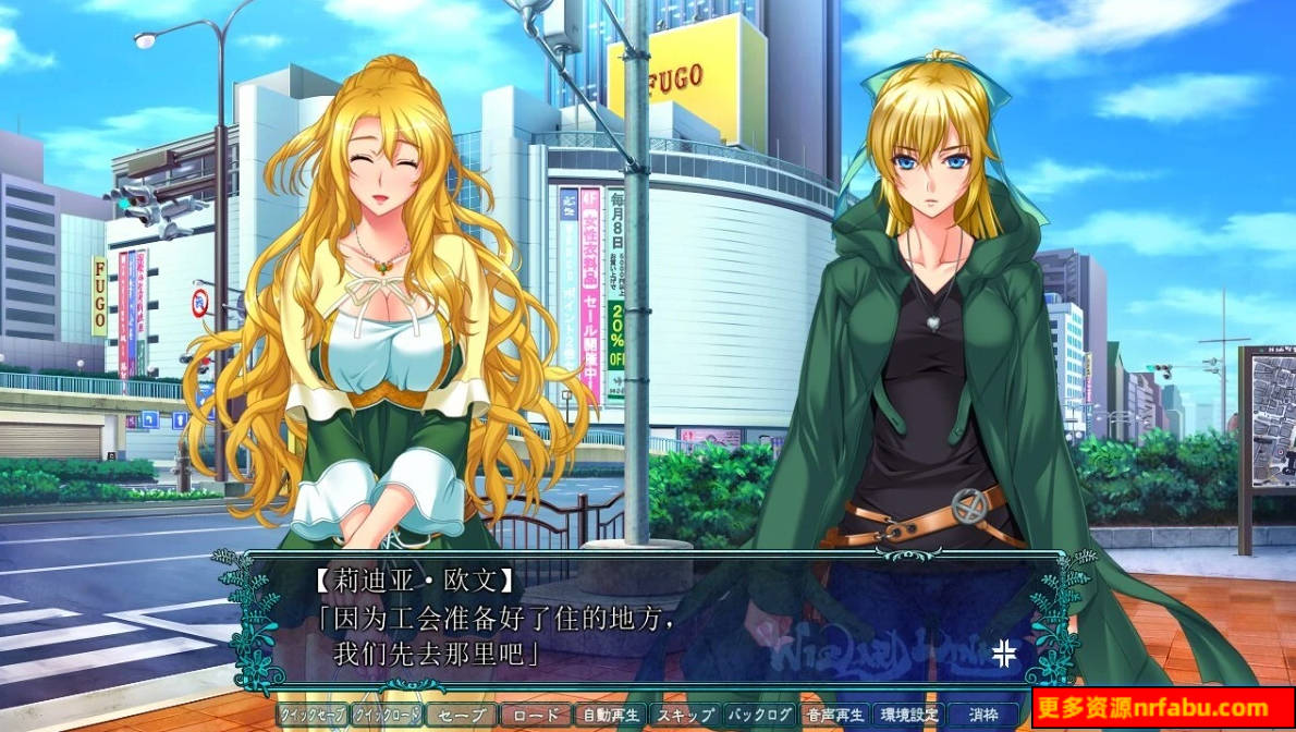 【PC/2D/GAL/汉化】WIZARD LINKS AI汉化版【5.4G】