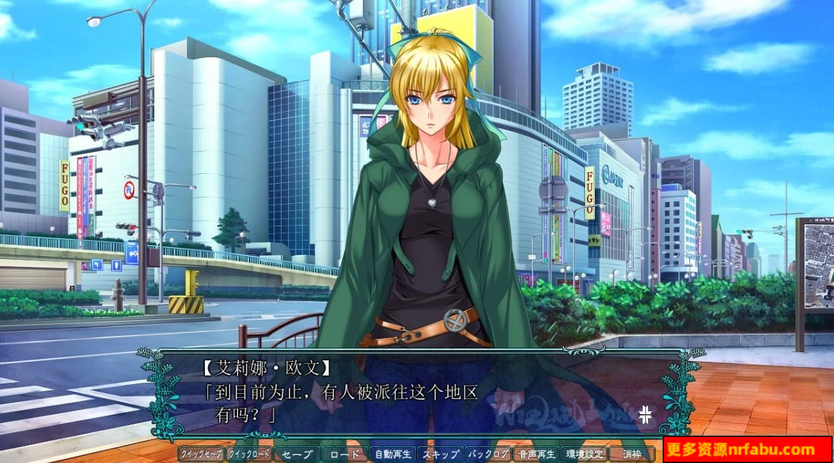 【PC/2D/GAL/汉化】WIZARD LINKS AI汉化版【5.4G】