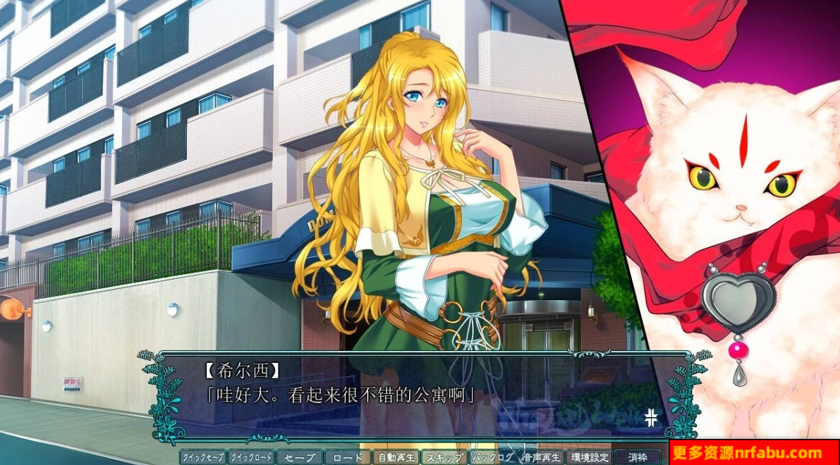 【PC/2D/GAL/汉化】WIZARD LINKS AI汉化版【5.4G】