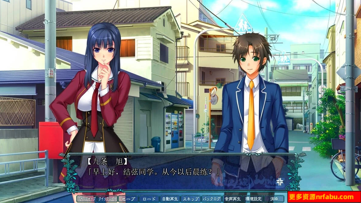 【PC/2D/GAL/汉化】WIZARD LINKS AI汉化版【5.4G】