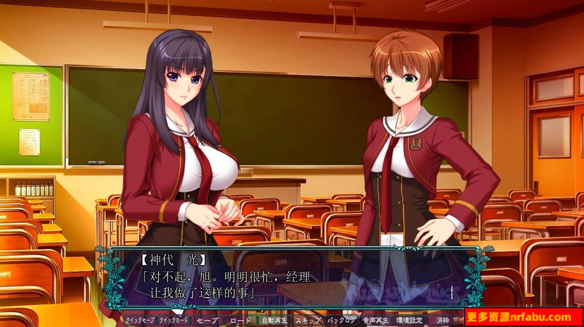 【PC/2D/GAL/汉化】WIZARD LINKS AI汉化版【5.4G】