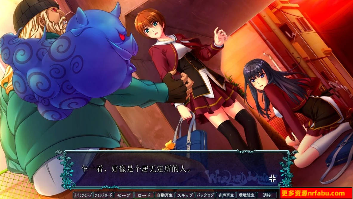 【PC/2D/GAL/汉化】WIZARD LINKS AI汉化版【5.4G】