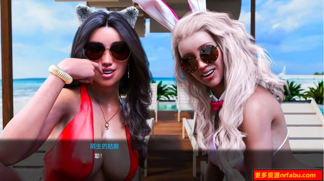 PC/3D/SLG/中文】徐娘半老2:太阳城的米尔斯2 V7.00 STEAM官方中文版【5.4G】