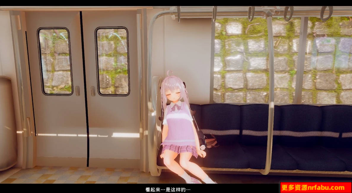 【PC/3D/SLG/中文】跟~踪！~催○她→偷偷恶作剧→随处H~官中AI汉化版【7.2G】