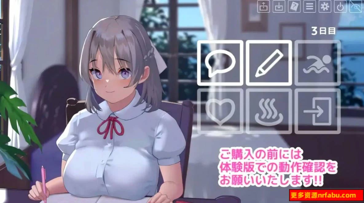 【PC/3D/SLG/汉化】夏色课程～最后的夏天时光 AI汉化润色版+存档【13G】