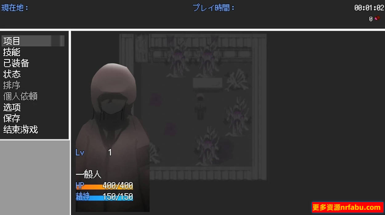 【PC/2D/RPG/中文】调用门 CallGate DL官方中文版【700M】