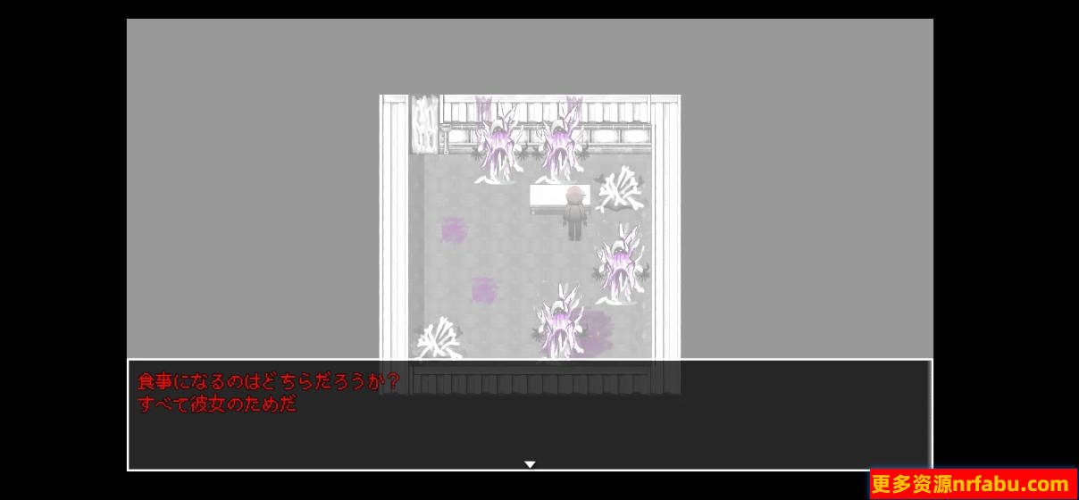 【PC/2D/RPG/中文】调用门 CallGate DL官方中文版【700M】