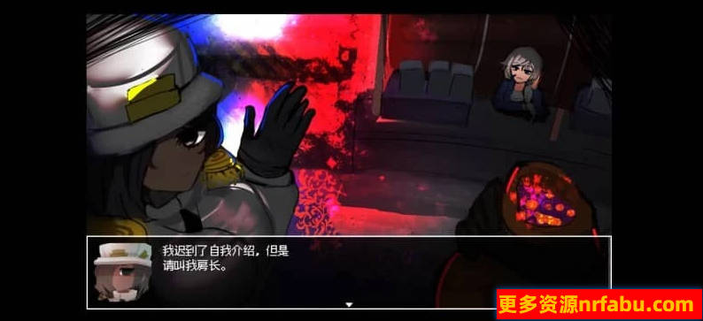 【PC/2D/RPG/中文】调用门 CallGate DL官方中文版【700M】