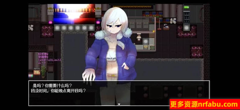 【PC/2D/RPG/中文】调用门 CallGate DL官方中文版【700M】