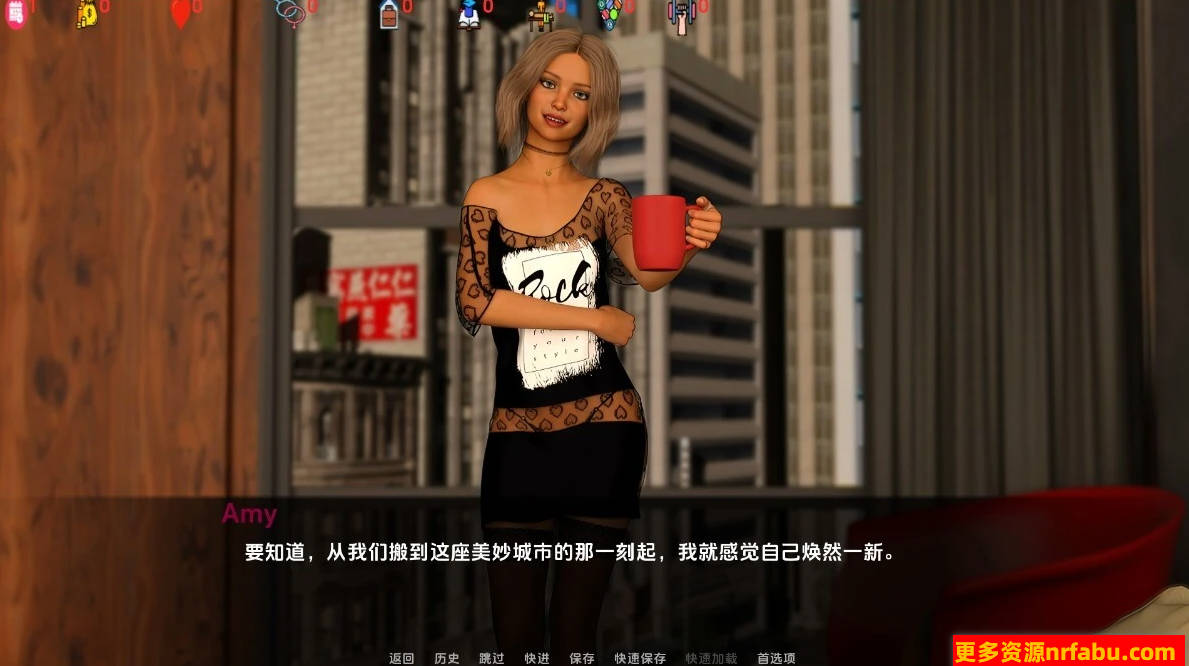 【SD/3D/SLG/汉化】无限:爱还是欲望 R20 双端汉化版【3.3G】