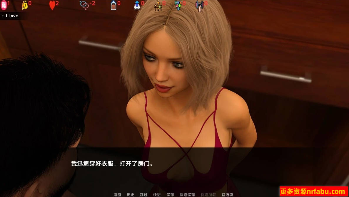 【SD/3D/SLG/汉化】无限：爱还是欲望 R20 双端汉化版【3.3G】