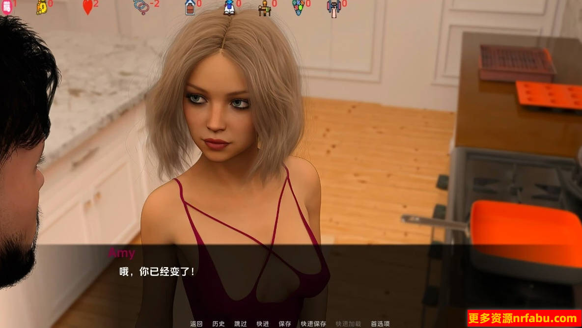 【SD/3D/SLG/汉化】无限：爱还是欲望 R20 双端汉化版【3.3G】