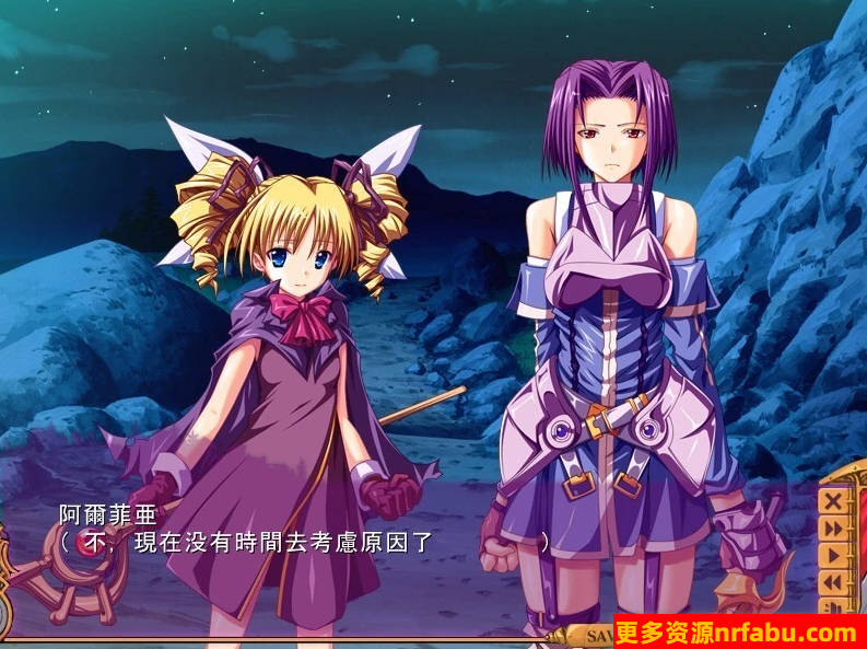 【PC/2D/ADV/汉化】液体交叉 - 服务国家的雌性祭品们 - AI汉化版【280M】