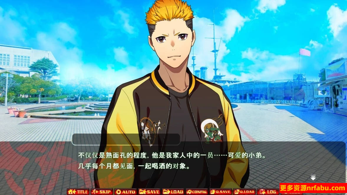 【SD/2D/ADV/汉化】姦染 RE:UNION Ver1.0 双端AI汉化版【1.6G】