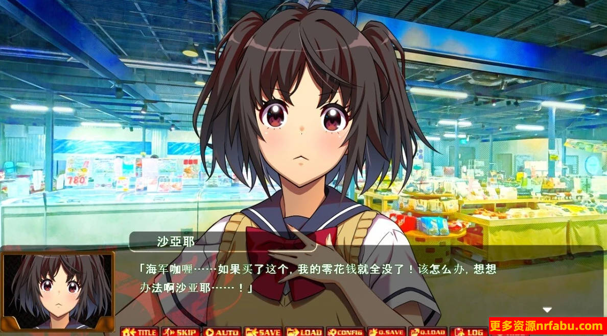 【SD/2D/ADV/汉化】姦染 RE:UNION Ver1.0 双端AI汉化版【1.6G】