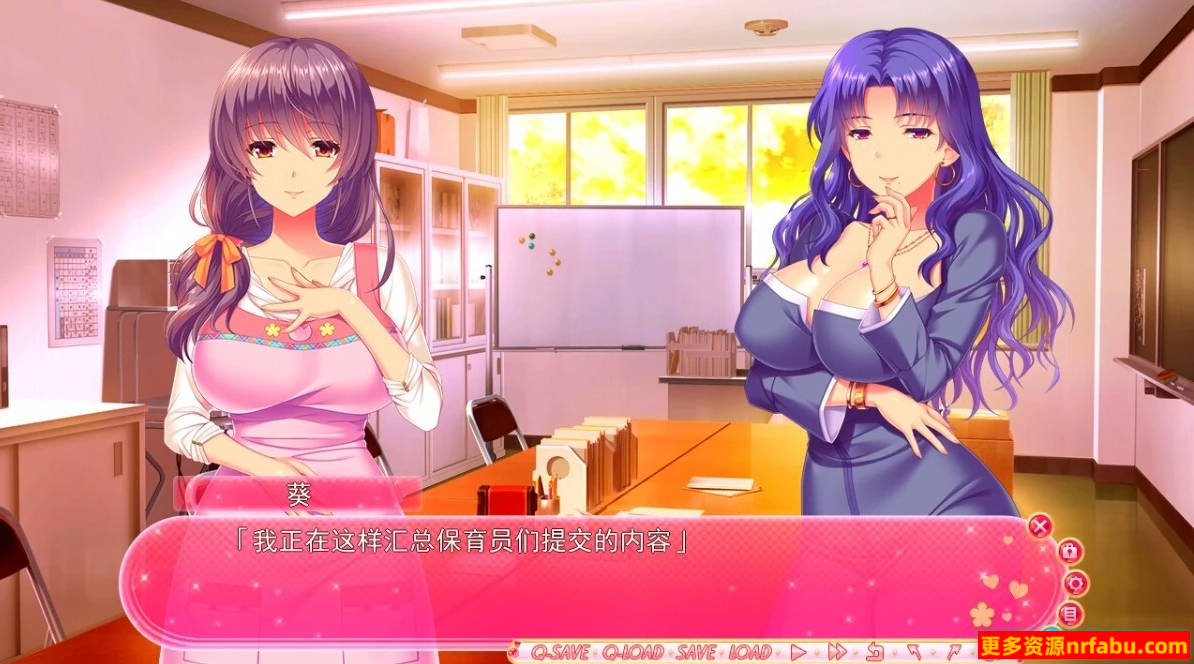 【PC/2D/ADV/汉化】阿玛玛·霍利克·克劳德 AI汉化版【3.3G】