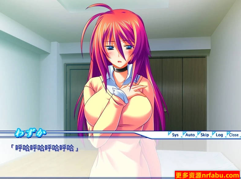 【SD/2D/ADV/汉化】团团转的狂热者 双端汉化版【1.2G】