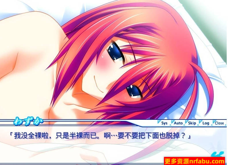 【SD/2D/ADV/汉化】团团转的狂热者 双端汉化版【1.2G】