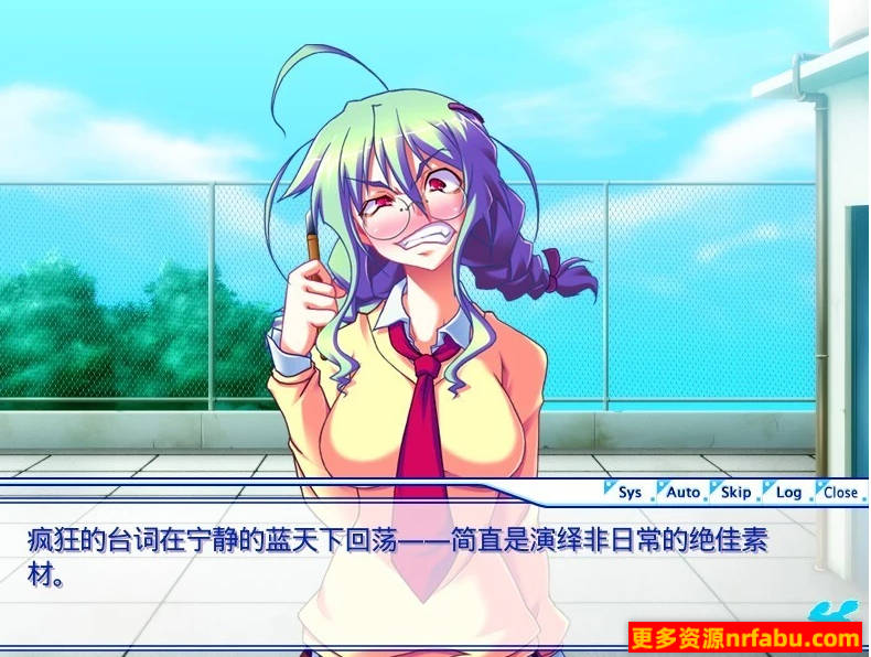 【SD/2D/ADV/汉化】团团转的狂热者 双端汉化版【1.2G】