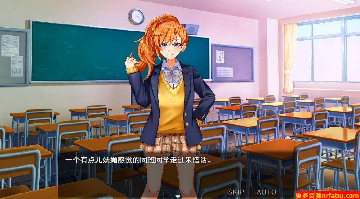 PC/2D/RPG/汉化】欲望狂欢～我的恶魔太理想了 AI汉化版【1G】