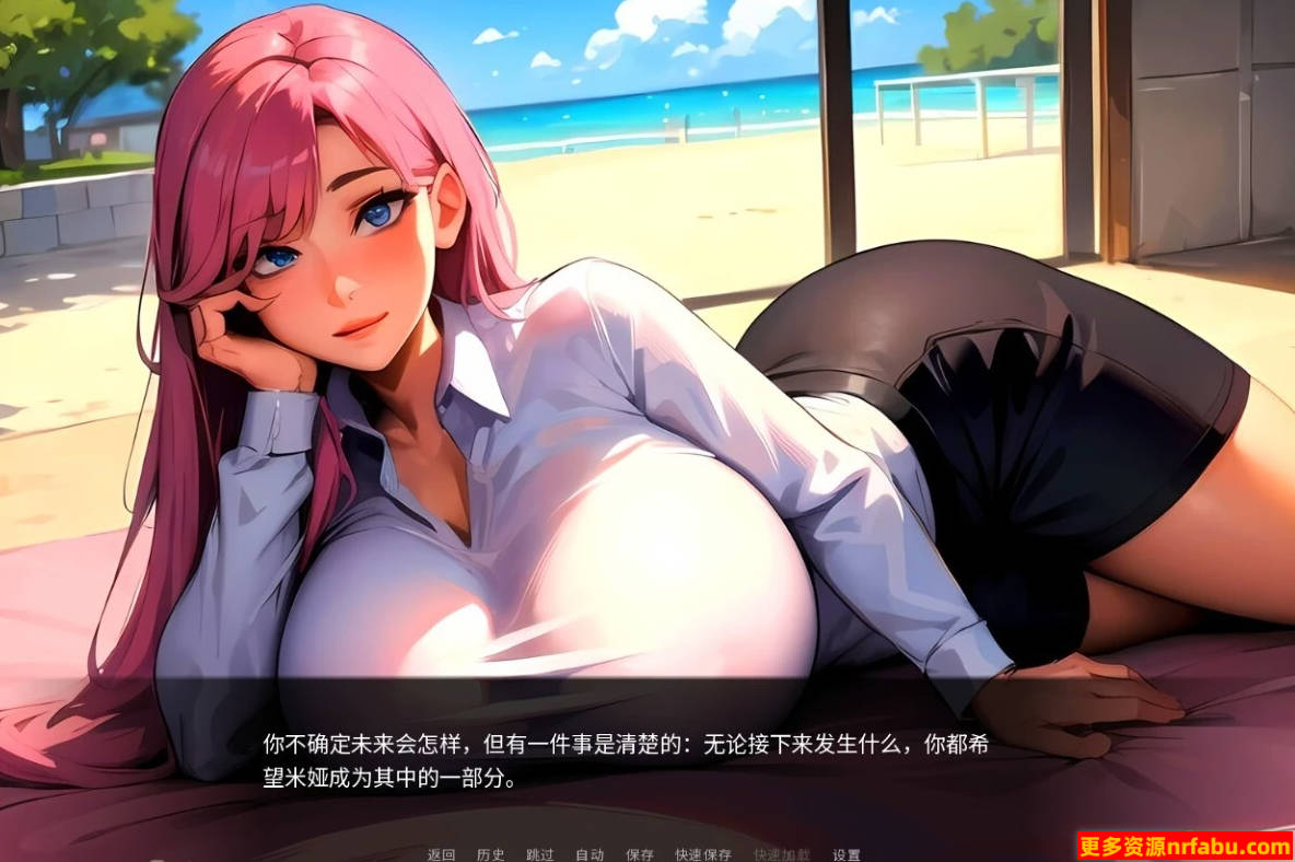 【PC/2D/SLG/中文】与米娅的日子 STEAM官方中文步兵版【280M】