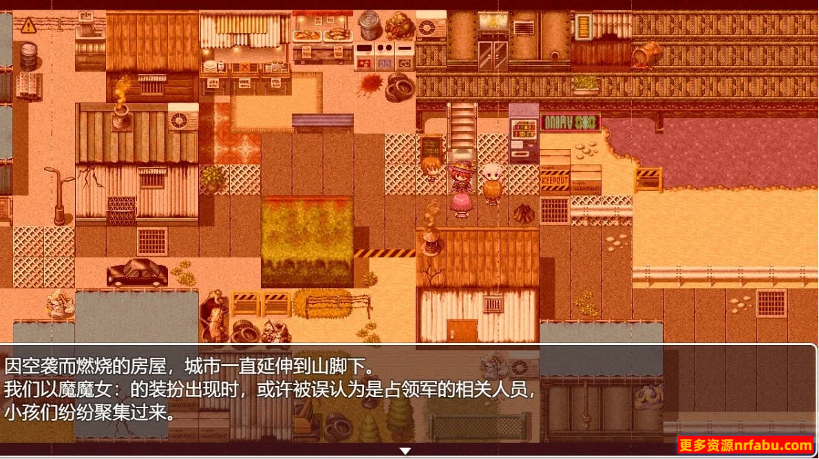 【PC/2D/RPG/汉化】格尔达想要冻结 AI汉化版【1G】