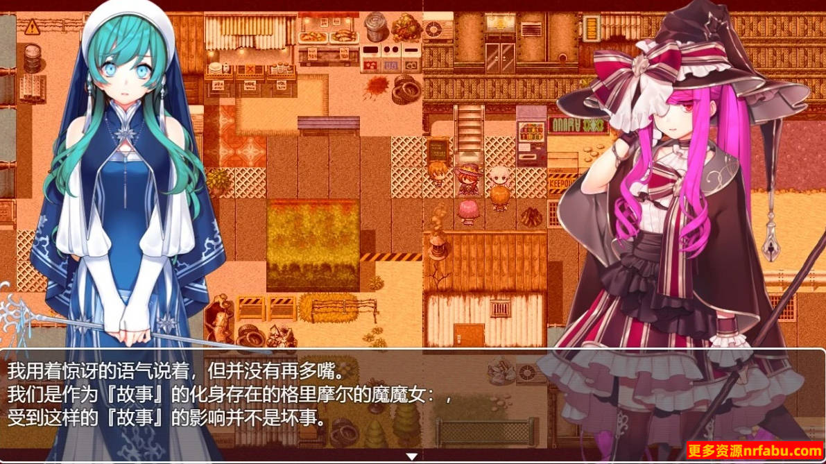 【PC/2D/RPG/汉化】格尔达想要冻结 AI汉化版【1G】
