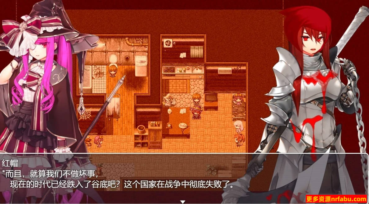 【PC/2D/RPG/汉化】格尔达想要冻结 AI汉化版【1G】