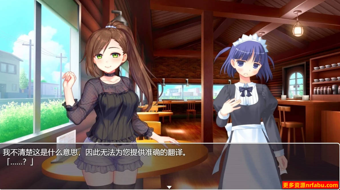 【PC/2D/RPG/汉化】格尔达想要冻结 AI汉化版【1G】