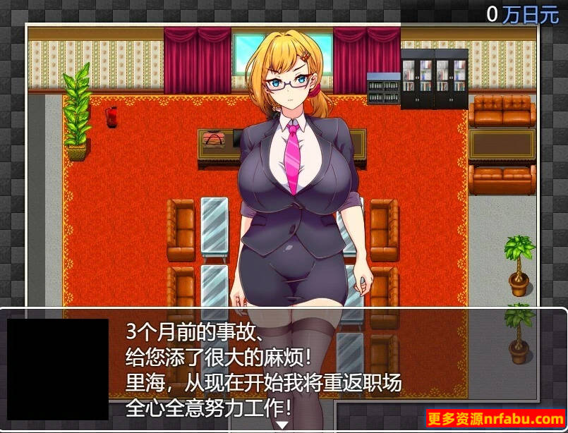 【PC/2D/RPG/汉化】Dominate Gamble Remote V1.11 AI汉化版【1G】